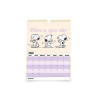 Calendario Diseño de Snoopy MOOVING - jobbi