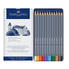 Set de Lapices Acuarelables GoldFaber 12 unidades
