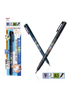 Rotuladores  GCD, TOMBOW